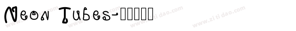 Neon Tubes字体转换